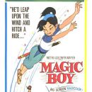 1959 anime