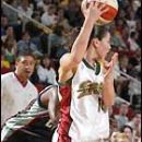 Sue Bird