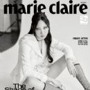 Marie Claire Korea April 2023 - 454 x 590