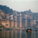 Ganges
