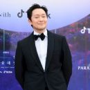 59th Baeksang Arts Awards 2023 Red Carpet