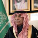 Social affairs ministers of Saudi Arabia