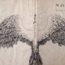 1986 poems