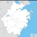 Gaohu, Zhejiang