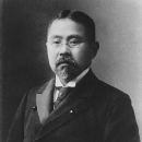 Kikuchi Dairoku