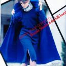 Brooke Shields - Glamour Magazine [United States] (August 1983) - 454 x 618
