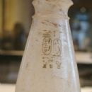 Twenty-third Dynasty of Egypt
