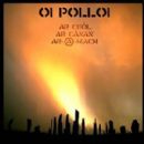 Oi Polloi albums
