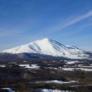 Mount Asama