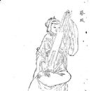3rd-century poems