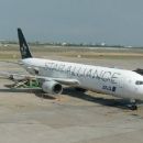 Star Alliance