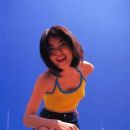 Rina Uchiyama - 362 x 517