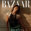 Renata Notni - Harper's Bazaar En Espanol Magazine Cover [United States] (February 2024)