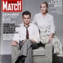 Kate Winslet - Paris Match Magazine Cover [France] (15 January 2009)