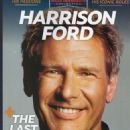 Harrison Ford The Last Movie Hero Magazine 2023