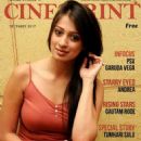 Lakshmi Rai - Cinesprint Magazine Cover [India] (December 2017)