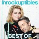 Catherine Deneuve - les inrockuptibles Magazine Cover [France] (20 December 2017)