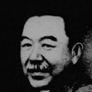 Harukazu Nagaoka