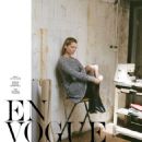 Vogue Poland October 2023 - 454 x 565