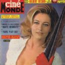 Elga Andersen - Cinemonde Magazine Cover [France] (18 February 1964)