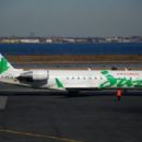 Regional airlines of Canada