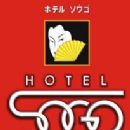 Hospitality companies established in 1992