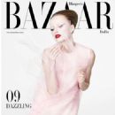 Harper's Bazaar Italy February 2024 - 454 x 554