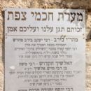 15th-century Spanish Jews