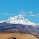 2010s disasters in Nepal