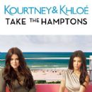 Kourtney & Khloé Take the Hamptons