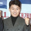 Min-jae Kim