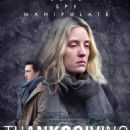 Thanksgiving