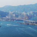 Stonecutters Bridge