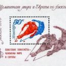 1978–79 in Soviet ice hockey
