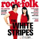 The White Stripes - Rock & Folk Magazine Cover [France] (March 2021)