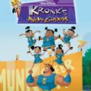 The Emperor's New Groove 2: Kronk's New Groove