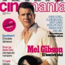 Mel Gibson - Cinemanía Magazine Cover [Spain] (August 1998)