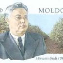 Moldovan wine