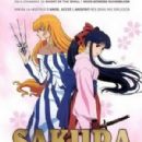 Sakura taisen: Katsudou shashin