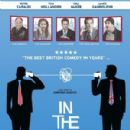 In the Loop