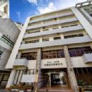 Okinawa Shogaku High School