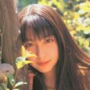 Megumi Okina - 345 x 517