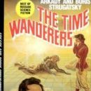 Novels by Arkady and Boris Strugatsky