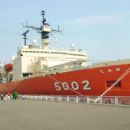 Japan and the Antarctic