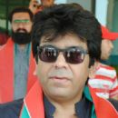 Chaudhry Bilal Ijaz