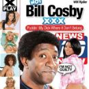 Not Bill Cosby XXX: Puddin' My Dick Where It Don't Belong   -  Product