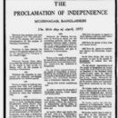 1971 documents