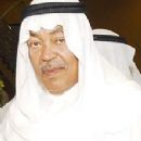 Saad Al Faraj