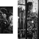 Luma Grothe - Harper's Bazaar Magazine Pictorial [Kazakhstan] (February 2022) - 454 x 321