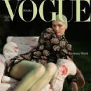 Vogue Poland April 2024